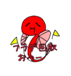 うなぎスタンプ（個別スタンプ：31）