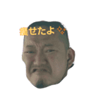 堺っ子ポジティブ日常会話（個別スタンプ：1）