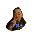 堺っ子ポジティブ日常会話（個別スタンプ：3）