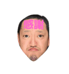 堺っ子ポジティブ日常会話（個別スタンプ：7）