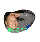 堺っ子ポジティブ日常会話（個別スタンプ：8）