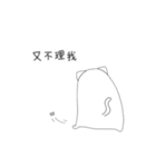 HEBACAT（個別スタンプ：4）