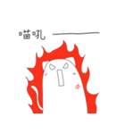 HEBACAT（個別スタンプ：6）