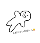 一つひとつ表情が違う子1（個別スタンプ：6）