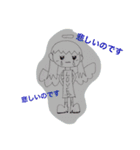 新人エンジェルちゃん（個別スタンプ：1）
