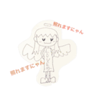 新人エンジェルちゃん（個別スタンプ：2）