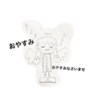 新人エンジェルちゃん（個別スタンプ：5）