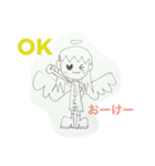 新人エンジェルちゃん（個別スタンプ：9）