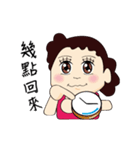 Mom's daily animated ver.（個別スタンプ：1）
