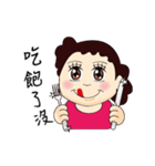 Mom's daily animated ver.（個別スタンプ：2）