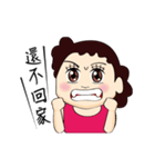 Mom's daily animated ver.（個別スタンプ：4）