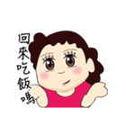 Mom's daily animated ver.（個別スタンプ：7）