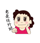 Mom's daily animated ver.（個別スタンプ：9）