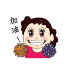 Mom's daily animated ver.（個別スタンプ：17）