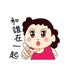 Mom's daily animated ver.（個別スタンプ：18）