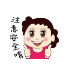 Mom's daily animated ver.（個別スタンプ：19）