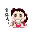 Mom's daily animated ver.（個別スタンプ：22）