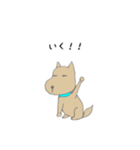 イヌのやつ（個別スタンプ：11）
