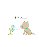 イヌのやつ（個別スタンプ：17）