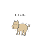 イヌのやつ（個別スタンプ：20）