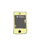 イヌのやつ（個別スタンプ：21）