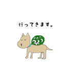 イヌのやつ（個別スタンプ：22）
