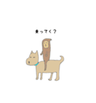 イヌのやつ（個別スタンプ：23）