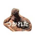 みかんとこむぎ（個別スタンプ：14）
