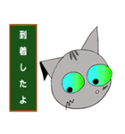 にゃんこ先生’s（個別スタンプ：16）