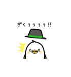 荒んだ鳥（個別スタンプ：3）
