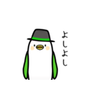 荒んだ鳥（個別スタンプ：6）