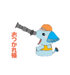 ゆるかわぞうさん1（個別スタンプ：3）