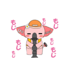 ゆるかわぞうさん1（個別スタンプ：15）