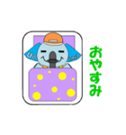 ゆるかわぞうさん1（個別スタンプ：16）