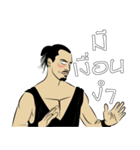 Rock and Routine（個別スタンプ：12）
