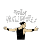 Rock and Routine（個別スタンプ：13）