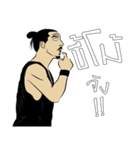 Rock and Routine（個別スタンプ：21）