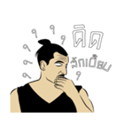 Rock and Routine（個別スタンプ：29）