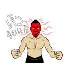 Rock and Routine（個別スタンプ：31）