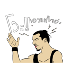 Rock and Routine（個別スタンプ：32）