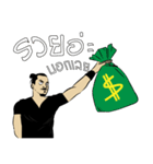 Rock and Routine（個別スタンプ：40）