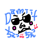 いろいろ3❤（個別スタンプ：3）