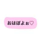 よく使うやつ。（個別スタンプ：10）