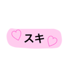 よく使うやつ。（個別スタンプ：15）