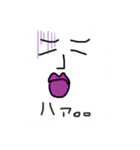 そんなもの（個別スタンプ：6）