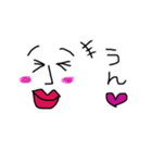 そんなもの（個別スタンプ：11）
