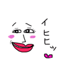 そんなもの（個別スタンプ：12）