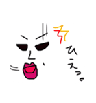 そんなもの（個別スタンプ：13）