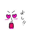 そんなもの（個別スタンプ：14）