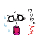 そんなもの（個別スタンプ：15）